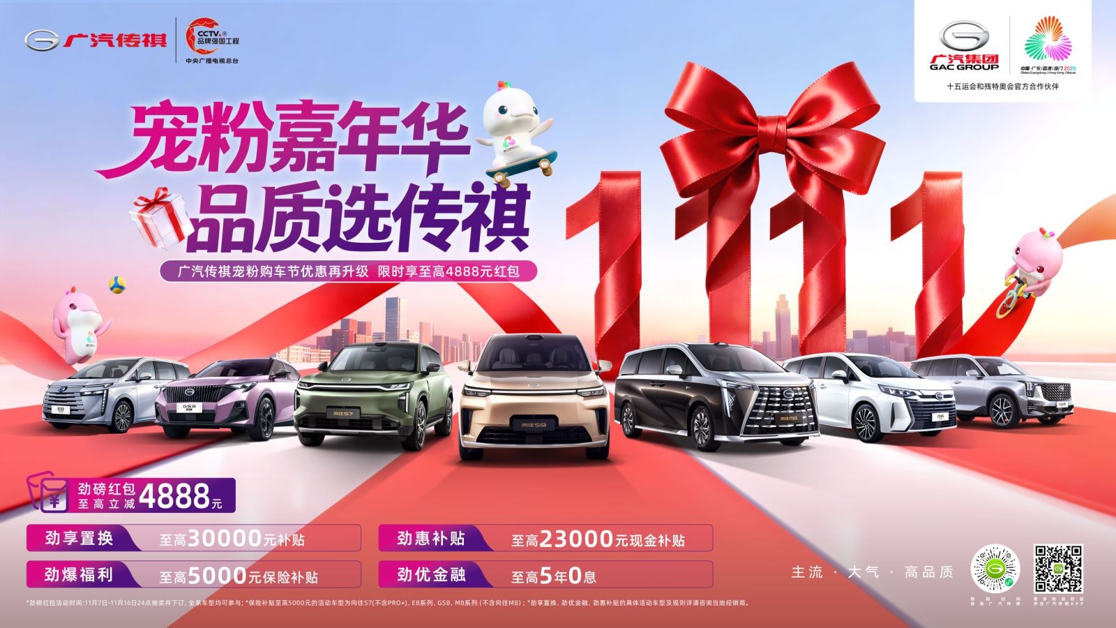 1762766107814353.jpeg a5fcbb7b9vcc793a7c04dcab0e699508.jpeg