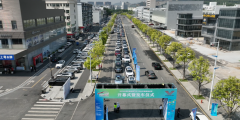 2023大湾区新能源汽车100小时直播挑战赛完美收官